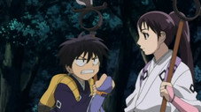 La route vers Kurosusuki