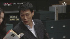 Épisode 1