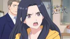 Épisode 8