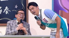 Épisode 3