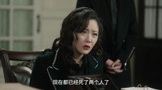 Épisode 10