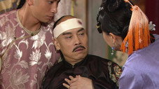 Épisode 17