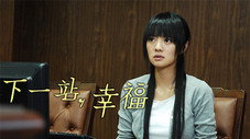 Épisode 4