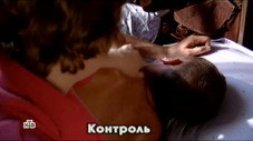 Épisode 17
