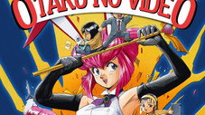 Otaku no Video (1982)