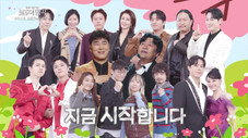 Épisode 732
