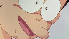 Le Kamaitachi