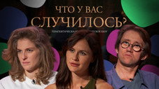 Épisode 39