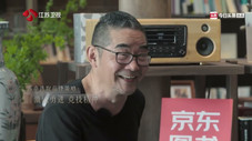 Épisode 11