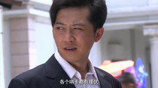 Épisode 30