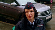 Épisode 1