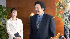 Épisode 3