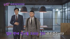 Épisode 47