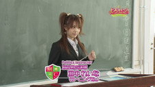 Épisode 1