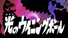 Épisode 4