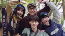 Épisode 19