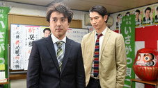Épisode 6