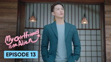 Épisode 13