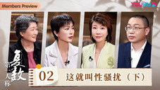 Épisode 2