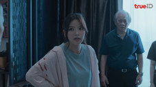 Épisode 12