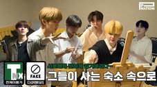 Épisode 6
