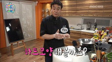 Épisode 8