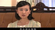 Épisode 14