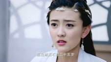 Épisode 21