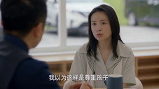 Épisode 24