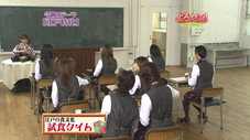 Épisode 13