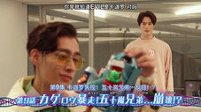 Épisode 9