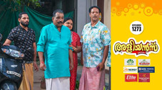 Épisode 1273