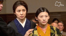 Épisode 23