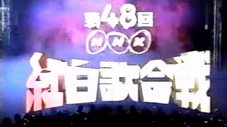 Épisode 48
