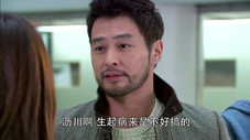 Épisode 35