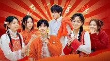 Épisode 14