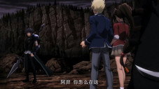 Épisode 4