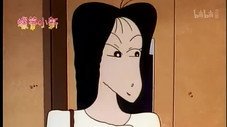 Épisode 222