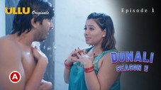 Épisode 1