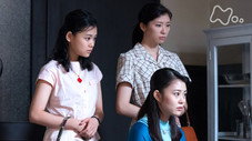 Épisode 145