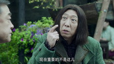 Épisode 17