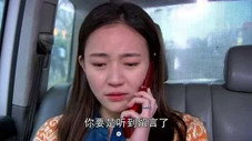 Épisode 9