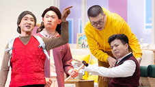 Épisode 1