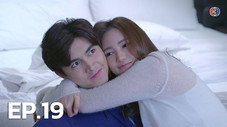 Épisode 19