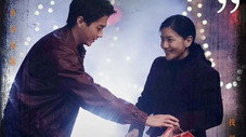 Épisode 19