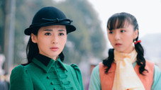 Épisode 3