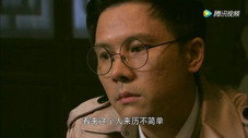Épisode 4