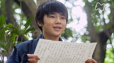 Épisode 95