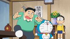 Épisode 1024