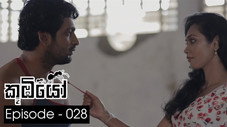 Épisode 28